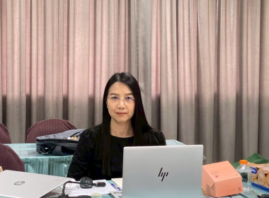 ร่วมรับฟังการประชุมชี้แจงแนวทางปฏิบัติตามกฎกระทรวง ... Image 2