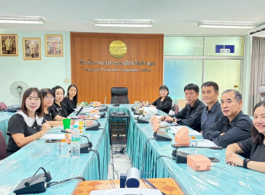 ร่วมรับฟังการประชุมชี้แจงแนวทางปฏิบัติตามกฎกระทรวง ... Image 7