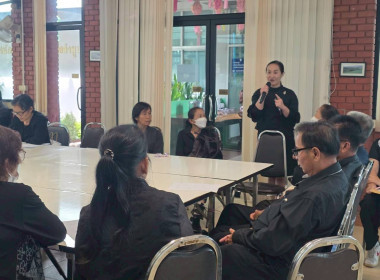 โครงการประชุมเชิงปฏิบัติการขับเคลื่อนสหกรณ์และกลุ่มเกษตรกรสู่ความเข้มแข็ง ... Image 3