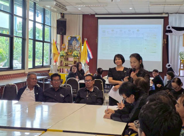 โครงการประชุมเชิงปฏิบัติการขับเคลื่อนสหกรณ์และกลุ่มเกษตรกรสู่ความเข้มแข็ง ... Image 7