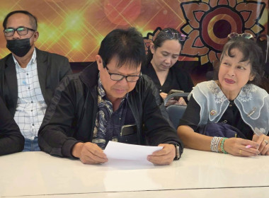 โครงการประชุมเชิงปฏิบัติการขับเคลื่อนสหกรณ์และกลุ่มเกษตรกรสู่ความเข้มแข็ง ... Image 12