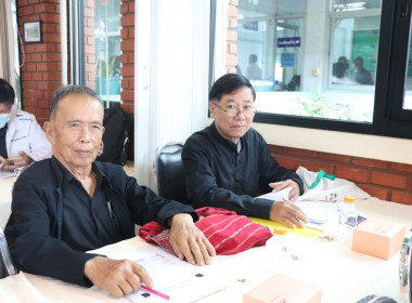 โครงการประชุมเชิงปฏิบัติการขับเคลื่อนสหกรณ์และกลุ่มเกษตรกรสู่ความเข้มแข็ง ... Image 14