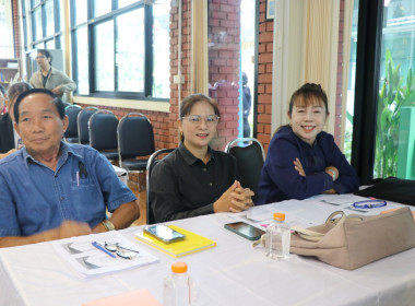 โครงการประชุมเชิงปฏิบัติการขับเคลื่อนสหกรณ์และกลุ่มเกษตรกรสู่ความเข้มแข็ง ... Image 16