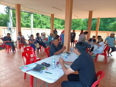 ตรวจเยี่ยม ... Image 1