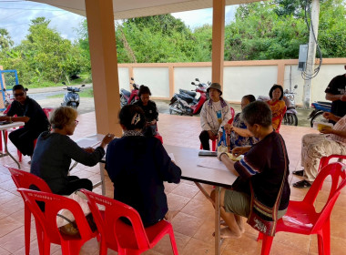 ตรวจเยี่ยม ... Image 2