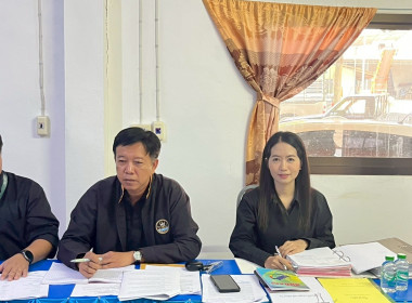 ประชุมคณะกรรมการดำเนินการสหกรณ์การเกษตรทุ่งหัวช้าง จำกัด Image 1