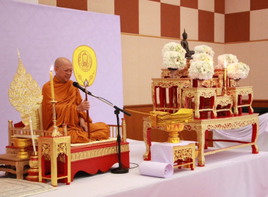 บำเพ็ญกุศลปัณรสมวาร (ครบ 15 วัน) อุทิศถวายพระราชกุศล ... Image 5