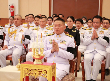 บำเพ็ญกุศลปัณรสมวาร (ครบ 15 วัน) อุทิศถวายพระราชกุศล ... Image 2