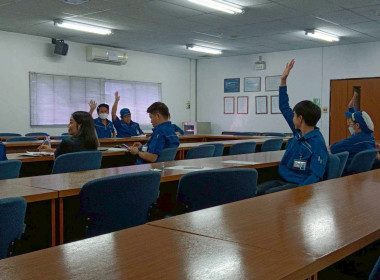 ประชุมคณะกรรมการดำเนินการ ... Image 3