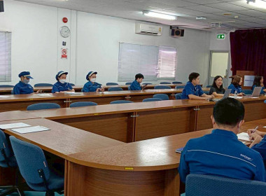 ประชุมคณะกรรมการดำเนินการ ... Image 2