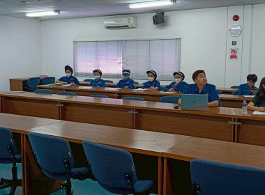 ประชุมคณะกรรมการดำเนินการ ... Image 1