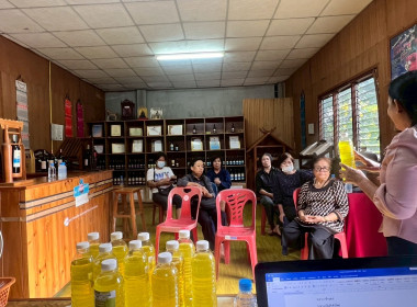 ประชุมคณะกรรมการดำเนินการ สหกรณ์ไวน์อุโมงค์ลำพูน จำกัด Image 2