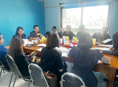 ประชุมคณะกรรมการดำเนินการสหกรณ์ออมทรัพย์องค์กรปกครองส่วนท้องถิ่นจังหวัดลำพูน จำกัด ... Image 1