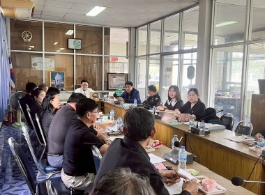 ประชุมคณะกรรมการดำเนินการสหกรณ์การเกษตรเพื่อการตลาดลูกค้า ... Image 2