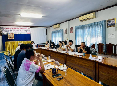 ประชุมคณะกรรมการดำเนินการสหกรณ์ผู้เลี้ยงสุกร เชียงใหม่ - ... Image 3