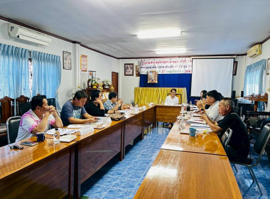 ประชุมคณะกรรมการดำเนินการสหกรณ์ผู้เลี้ยงสุกร เชียงใหม่ - ... Image 4