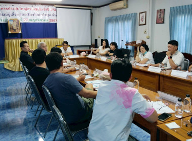 ประชุมคณะกรรมการดำเนินการสหกรณ์ผู้เลี้ยงสุกร เชียงใหม่ - ... Image 5