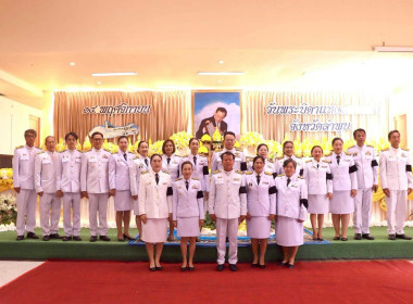 พิธีวางพานพุ่มดอกไม้สด ... Image 1