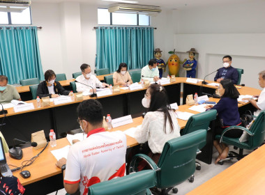 เข้าร่วมประชุมคณะอนุกรรมการบริหารโครงการประกันรายได้เกษตรกรชาวสวนยาง ระยะที่ 4 ... พารามิเตอร์รูปภาพ 5
