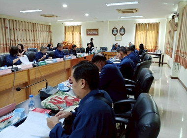 ประชุมคณะกรรมการสหกรณ์การเกษตรเมืองลำพูน จำกัด Image 2