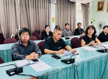 ประชุมชี้แจงผลการจัดชั้นความเข้มแข็งสหกรณ์และกลุ่มเกษตรกร ... Image 3