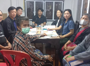 ประชุมคณะกรรมการดำเนินการสหกรณ์การเกษตรดีที่เหมาะสมลำพูน ... Image 2