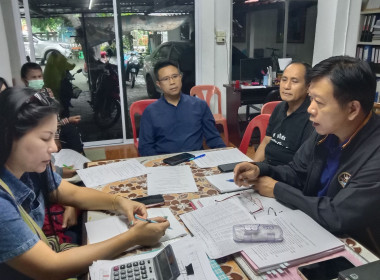 ประชุมคณะกรรมการดำเนินการสหกรณ์การเกษตรดีที่เหมาะสมลำพูน ... Image 3