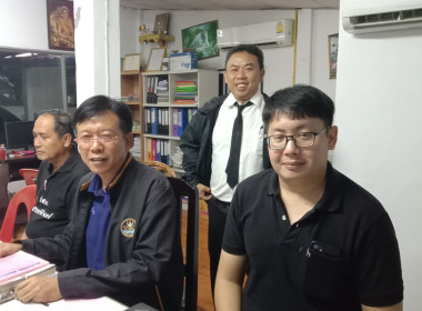 ประชุมคณะกรรมการดำเนินการสหกรณ์การเกษตรดีที่เหมาะสมลำพูน ... Image 1