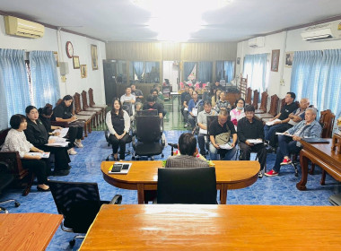 ประชุมใหญ่สามัญประจำปี 2568 ของสหกรณ์ผู้เลี้ยงสุกรเชียงใหม่ ... Image 3