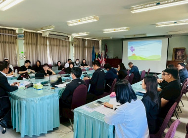 ประชุมซักซ้อมการตรวจการสหกรณ์ ประจำปีงบประมาณ พ.ศ.2569 Image 3