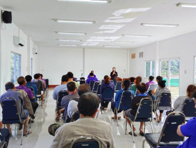 ประชุมกลุ่มสมาชิกสหกรณ์โคนมบ้านโฮ่ง จำกัด Image 1