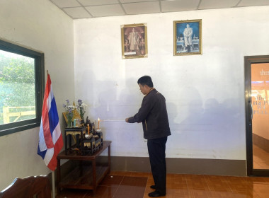 ประชุมใหญ่สามัญประจำปี 2568 สหกรณ์การเกษตรทุ่งหัวช้าง จำกัด Image 5