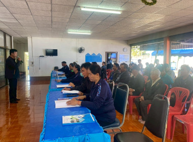 ประชุมใหญ่สามัญประจำปี 2568 สหกรณ์การเกษตรทุ่งหัวช้าง จำกัด Image 4