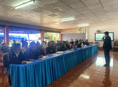 ประชุมใหญ่สามัญประจำปี 2568 สหกรณ์การเกษตรทุ่งหัวช้าง จำกัด Image 3