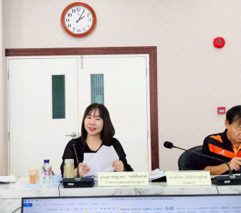 ประชุมคณะกรรมการดำเนินการ สหกรณ์ออมทรัพย์สาธารณสุขลำพูน ... Image 1