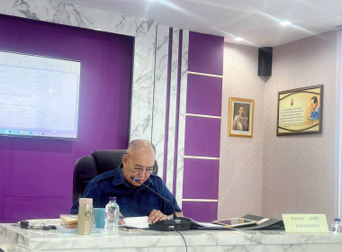 ประชุมคณะกรรมการดำเนินการ สหกรณ์ออมทรัพย์สาธารณสุขลำพูน ... Image 1