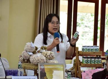 โครงการประชุมเชิงปฏิบัติการ ... Image 5