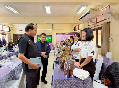 โครงการประชุมเชิงปฏิบัติการ ... Image 4