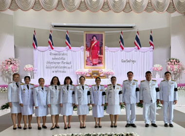 พิธีวางพุ่มดอกไม้ถวายสักการะสมเด็จพระเจ้าภคินีเธอ ... Image 3