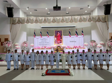 พิธีวางพุ่มดอกไม้ถวายสักการะสมเด็จพระเจ้าภคินีเธอ ... Image 4