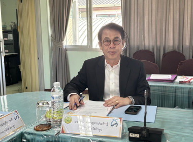 ประชุมคณะอนุกรรมการพิจารณาเงินกู้กองทุนพัฒนาสหกรณ์ ... Image 2