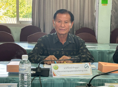 ประชุมคณะอนุกรรมการพิจารณาเงินกู้กองทุนพัฒนาสหกรณ์ ... Image 4