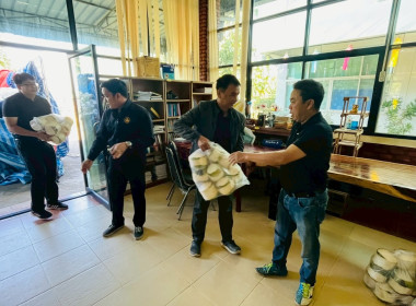 กระจายผลผลิตมะพร้าวน้ำหอม GI ... Image 5