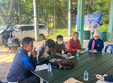 ประชุมคณะกรรมการดำเนินการสหกรณ์การเกษตรโครงการหลวงพระบาทห้วยต้ม จำกัด ... Image 1