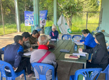 ประชุมคณะกรรมการดำเนินการสหกรณ์การเกษตรโครงการหลวงพระบาทห้วยต้ม จำกัด ... Image 5