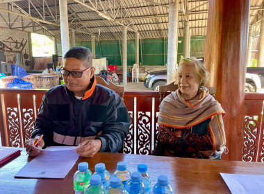 ประชุมคณะกรรมการดำเนินการสหกรณ์ผู้ใช้น้ำสถานีสูบน้ำด้วยไฟฟ้าบ้านหลังวังสะแกง จำกัด ... Image 2