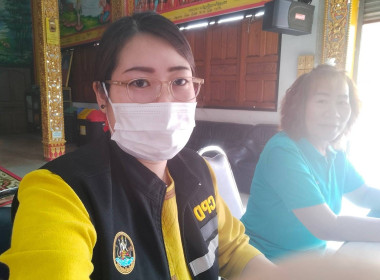 เข้าร่วมประชุมใหญ่สามัญประจำปี 2565 ... พารามิเตอร์รูปภาพ 1