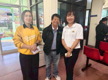 ประสานงานแนวทางการขับเคลื่อนแผนปฏิบัติงานประจำปีงบประมาณ ... Image 1