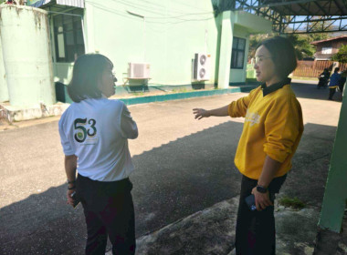 ประสานงานแนวทางการขับเคลื่อนแผนปฏิบัติงานประจำปีงบประมาณ ... Image 3