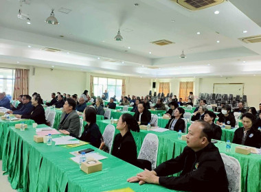 อบรมโครงการพัฒนาศักยภาพประธานกลุ่ม ... Image 3